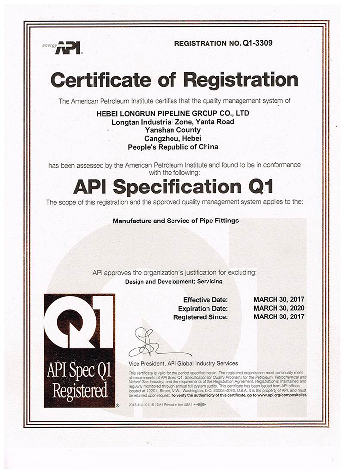 api.jpg